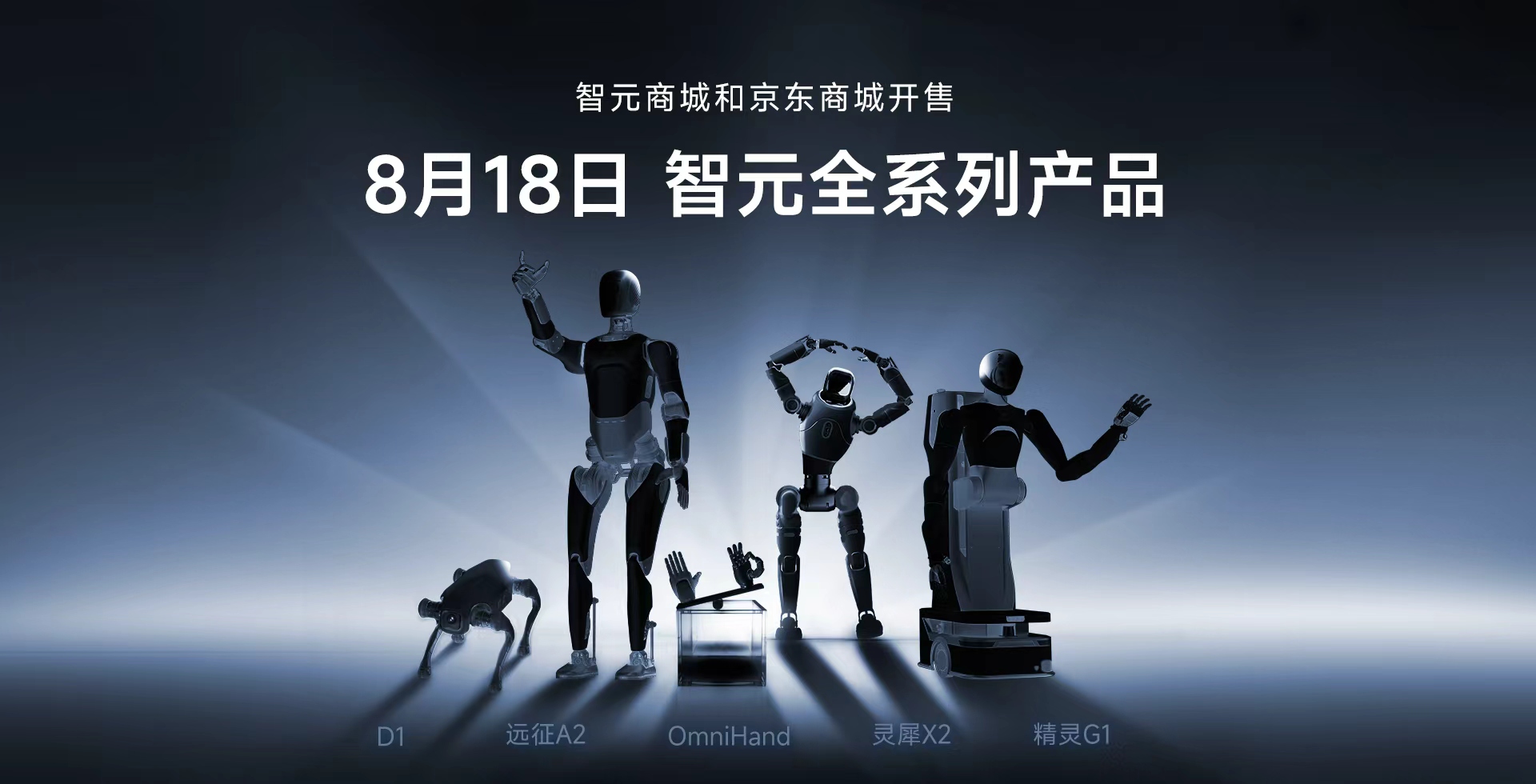 jcjc5500公海全系列产品